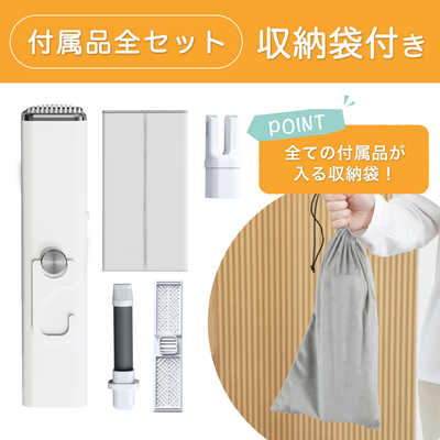 ソウイジャパン コンパクト衣類乾燥機 SY-158 の通販 - カテゴリ：洗濯