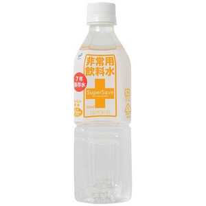 室戸マリンフーズ 室戸海洋深層水「非常用飲料水 スーパーセーブ7年」 飲料#7年 9008