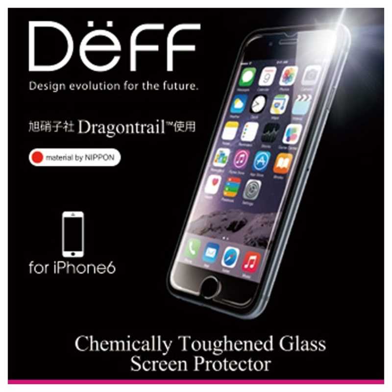 DEFF DEFF iPhone 6用 High Grade Glass Screen Protector 0.5mm ドラゴントレイル DGIP6G5F DGIP6G5F