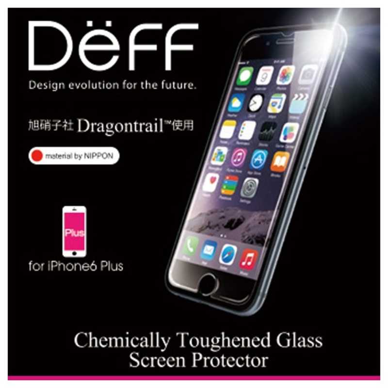 DEFF DEFF iPhone 6 Plus用 High Grade Glass Screen Protector 0.5mm ドラゴントレイル DGIP6PG5F DGIP6PG5F