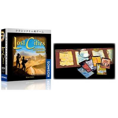 ロストシティ (Lost Cities) 完全日本語版 ボードゲーム w17b8b5 Amazon.co.jp: コザイク(Cosaic)/グループSNE(Group SNE) ロスト
