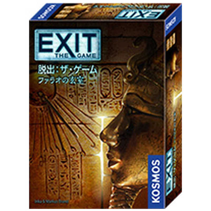 Sne Exit 脱出 ザ ゲーム ファラオの玄室 の通販 カテゴリ おもちゃ Sne 家電通販のコジマネット 全品代引き手数料無料