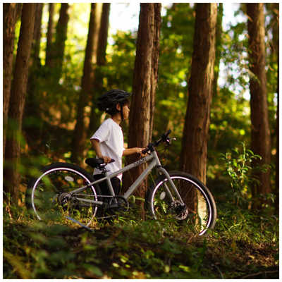 サカイサイクル 26型 子供用自転車 Maxi MTB マキシ (外装7段変速