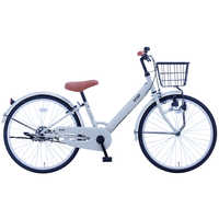 サカイサイクル 26型 子供用自転車 Ange アンジー・ジュニア(シングル