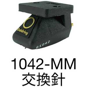 GOLDLING レコード針 D421042 GOLDLING レコード針 D421042
