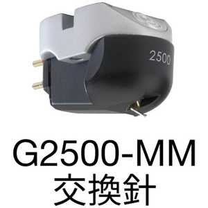 GOLDLING レコード針 2500-REP 2500REP GOLDLING レコード針 2500-REP 2500REP