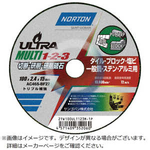 ���󥴥Х� NORTON ���ǡ����ᡦ�������� ����ȥ�MULTI1-2-3 100mm��2.2mm 2TW100ULT123M1P