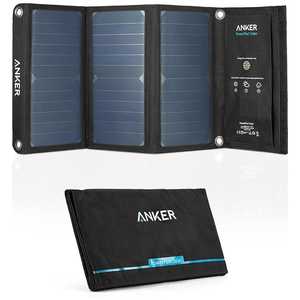 PowerPort Solar A2421011