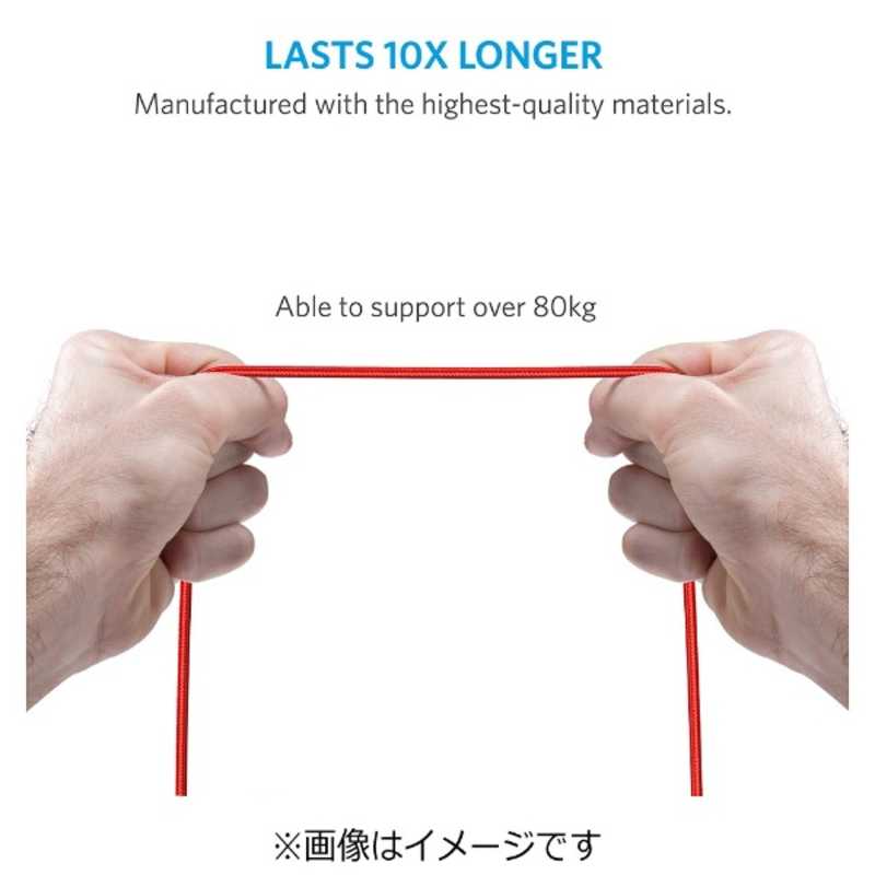 アンカー Anker Japan アンカー Anker Japan ［micro USB］PowerLine+ ケーブル （90cm）レッド [0.9m] A8142091 A8142091