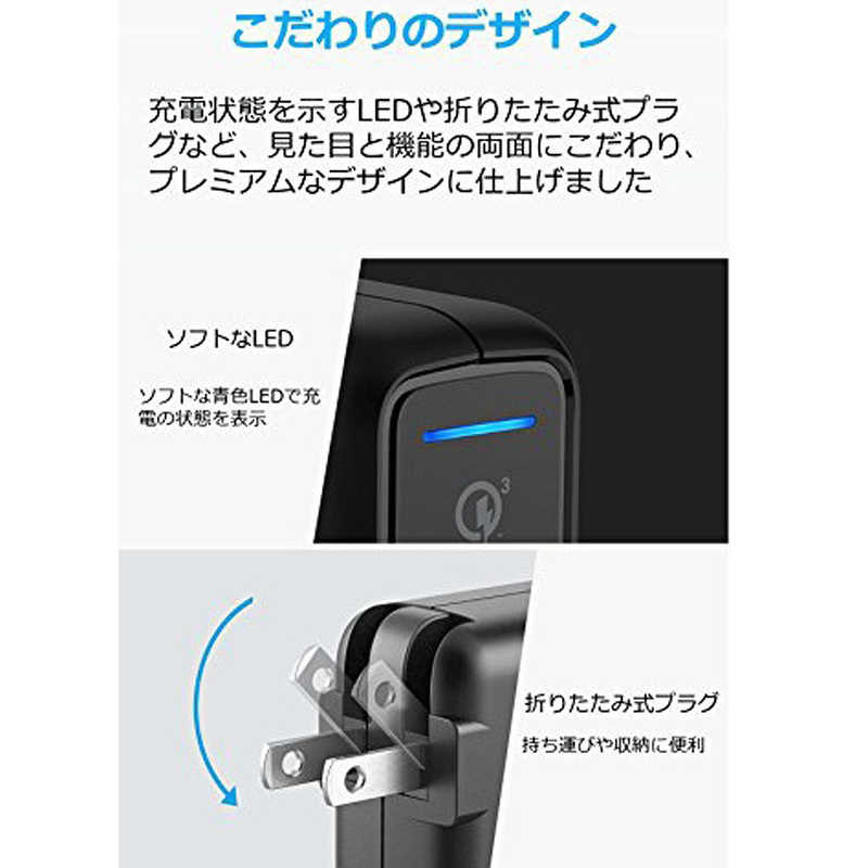 アンカー Anker Japan アンカー Anker Japan Anker PowerPort Speed 4 43.5W スマホ用USB充電コンセントアダプタ ブラック [4ポート/Quick Charge対応] A2040111 A2040111