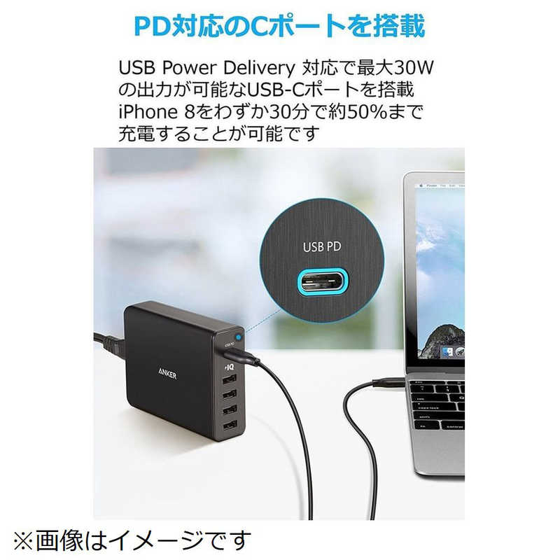 アンカー Anker Japan アンカー Anker Japan PowerPort+ 5（USB-A/Type-C ） スマホ用USB充電コンセントアダプタ ブラック [5ポート/USB PD対応] A2053511 A2053511