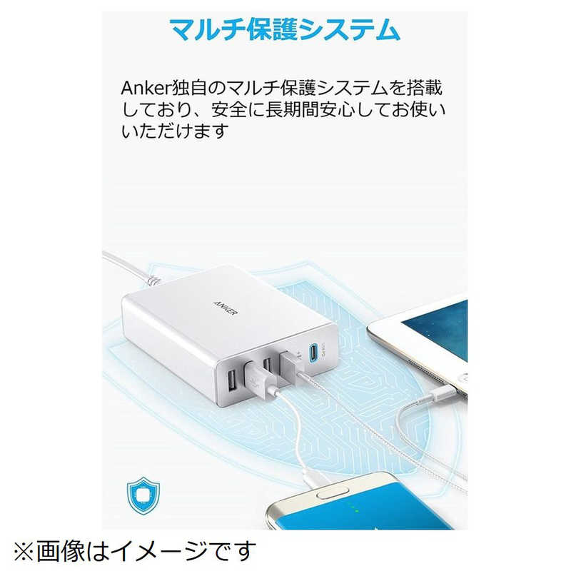 アンカー Anker Japan アンカー Anker Japan ACケーブル - USB充電器 ノートPC・タブレット対応 30W [5ポート：USB-C＋USB-Aｘ4 /USB Power Delivery対応] ホワイト A2053521 A2053521