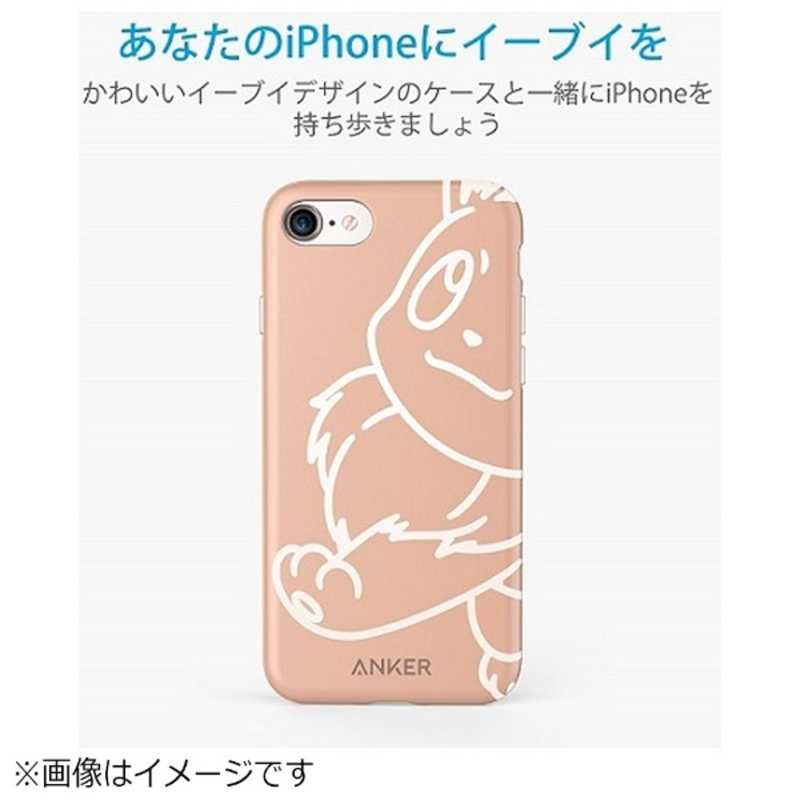 アンカー Anker Japan アンカー Anker Japan iPhone 7用　SlimShell イーブイ　ピンク A7063051 A7063051