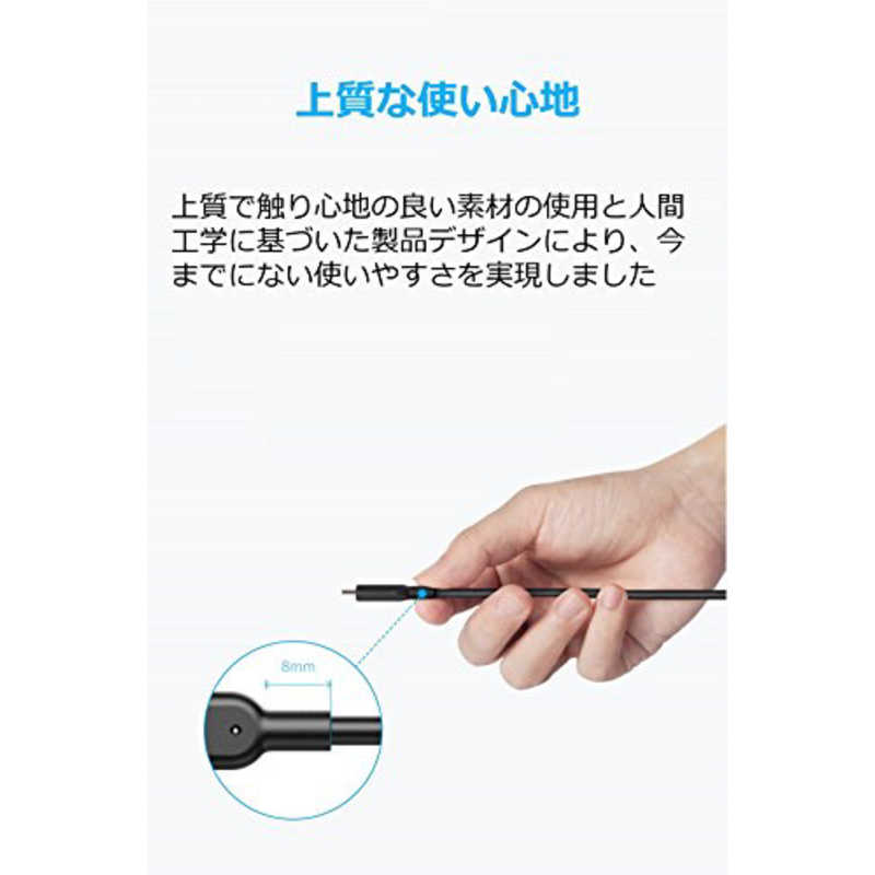 アンカー Anker Japan アンカー Anker Japan Anker PowerLine II USB-C & USB-A 3.1(Gen2) ケーブル(0.9m) black [0.9m] A8465011 A8465011