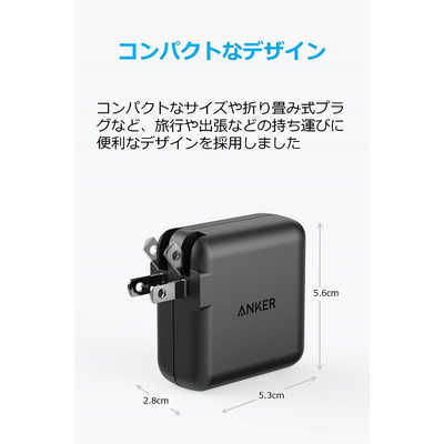 ♦️まとめ買い専用ページ a2789 a2706 a2697 a2659 11♦️ Amazon | Anker Nano Charger (20W) USB-C 急速充電器【PSE技術