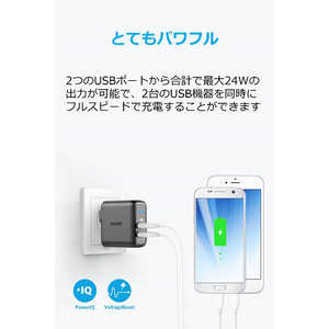 アンカー Anker Japan スマホ用USB充電コンセントアダプタ 4.8A ブラック [2ポート] A2023111