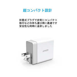 󥫡 Anker Japan Anker 24W USB®Ŵ ۥ磻 [2ݡ] A2021123