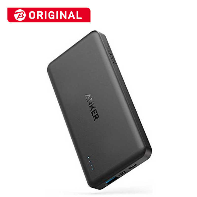 アンカー アンカー モバイルバッテリー [10000mAh /1ポート /microUSB /充電タイプ] A1261N11 A1261N11