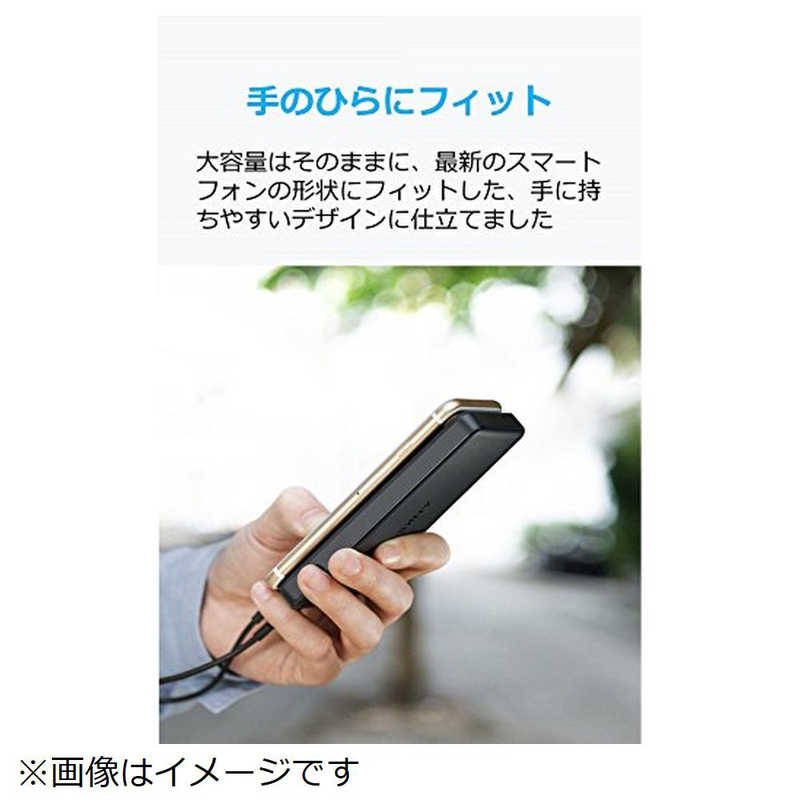 アンカー アンカー モバイルバッテリー [10000mAh /1ポート /microUSB /充電タイプ] A1261N11 A1261N11
