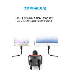 アンカー Anker Japan Anker PowerDrive+ 2 (42W 2ポート USBカーチャージャー QC3.0､ QC2.0 & PowerIQ搭載) black A2224013