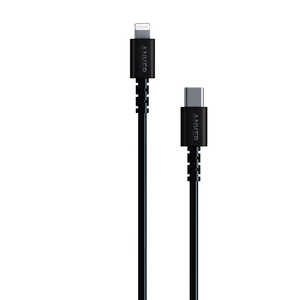 アンカー Anker Japan Anker PowerLine Select USB-C & Lightningケーブル(0.9m) black A8612N11
