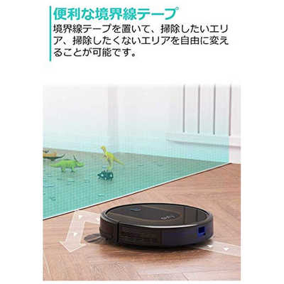 アンカー Anker T2118511 ロボット掃除機 アンカー Anker T2118511 ロボット掃除機