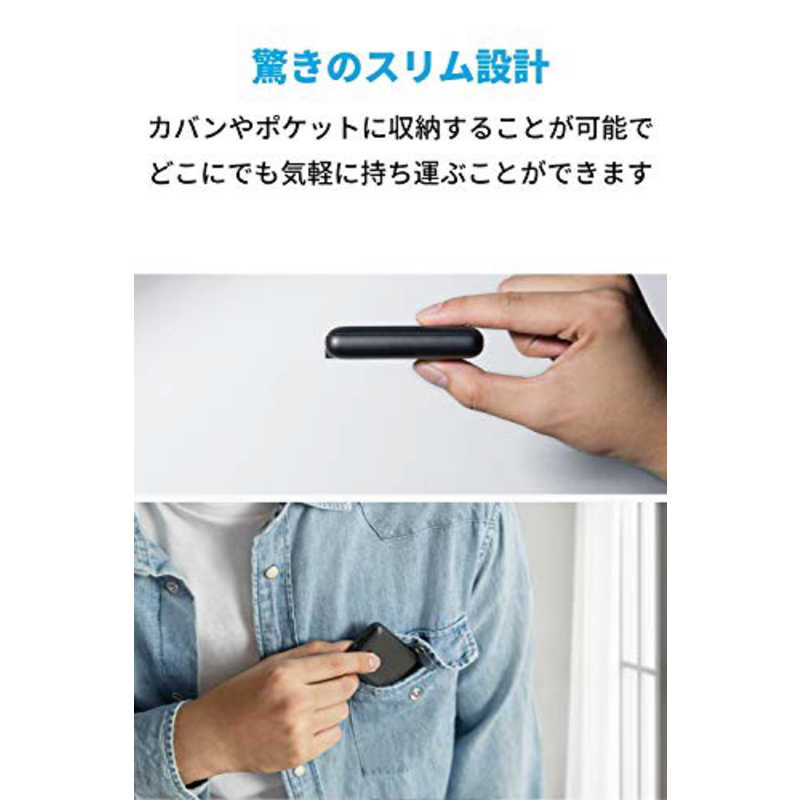 アンカー Anker Japan アンカー Anker Japan Anker PowerPort Atom III Slim ブラック [1ポート/USB PD対応/GaN(窒化ガリウム) 採用] A2614111 A2614111