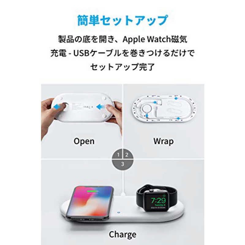 アンカー Anker Japan アンカー Anker Japan Anker PowerWave+ Pad with Watch Holder ホワイト [ワイヤレスのみ] B2570121 B2570121