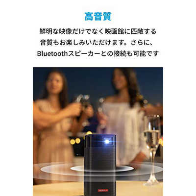 アンカー Anker Japan モバイルプロジェクター Nebula Apollo