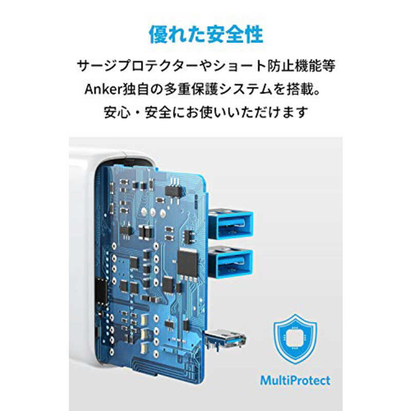 アンカー Anker Japan アンカー Anker Japan Anker PowerPort III 3-Ports 65W ホワイト [3ポート/USB PD対応/GaN(窒化ガリウム) 採用] A2033121 A2033121