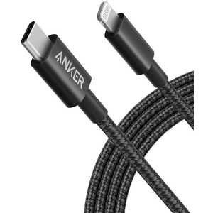 アンカー USB-C ⇔ Lightning 充電ケーブル [1.8m/USB PD対応/MFi認証] ブラック A8623011