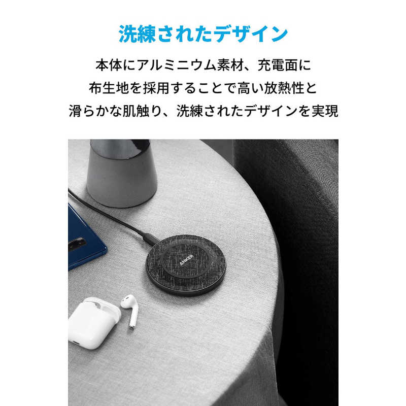アンカー Anker Japan アンカー Anker Japan Anker PowerWave Sense Pad Alloy ブラック [ワイヤレスのみ /Quick Charge対応] B25091F1 B25091F1