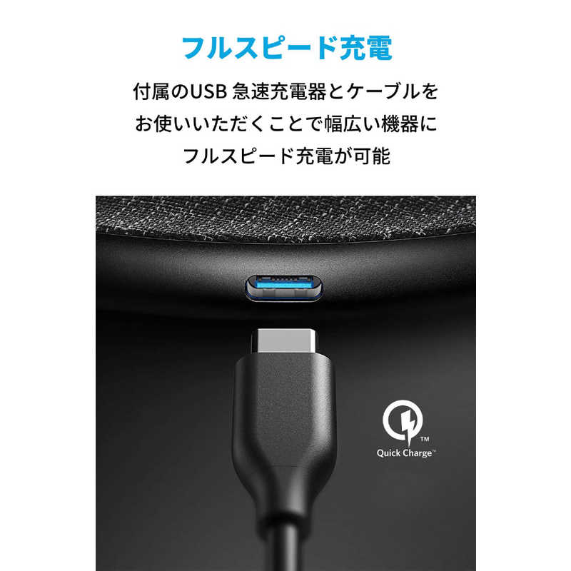アンカー Anker Japan アンカー Anker Japan Anker PowerWave Sense Pad Alloy ブラック [ワイヤレスのみ /Quick Charge対応] B25091F1 B25091F1