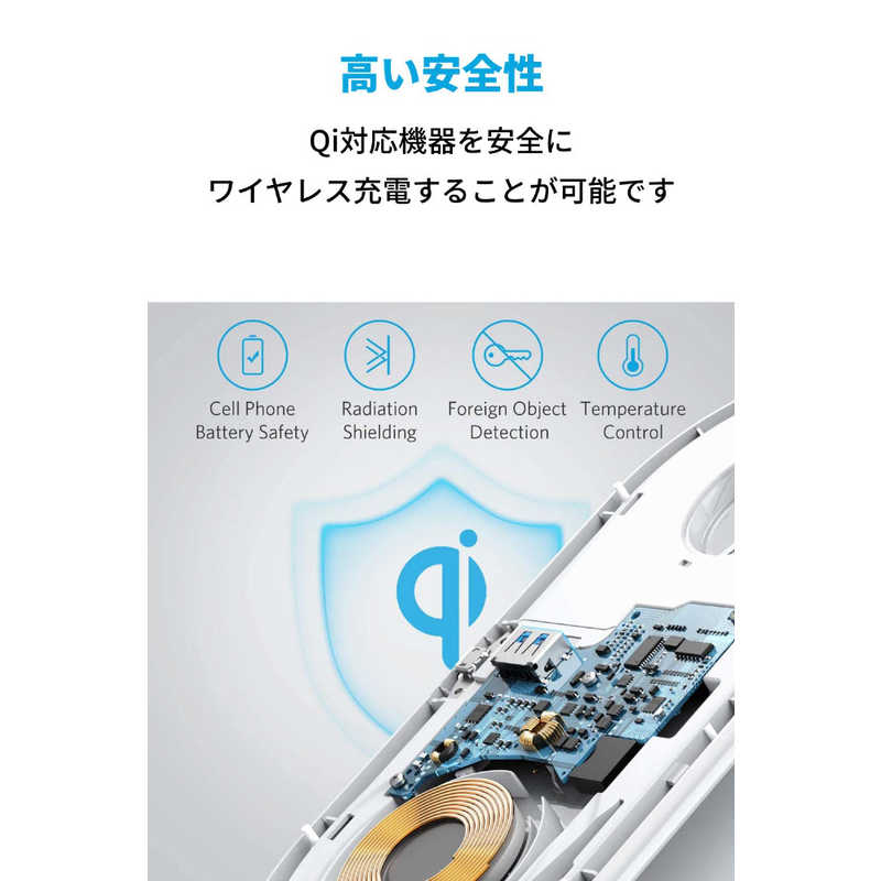 アンカー Anker Japan アンカー Anker Japan Anker PowerWave Pad with Watch Holder ホワイト [ワイヤレスのみ] A2570021 A2570021