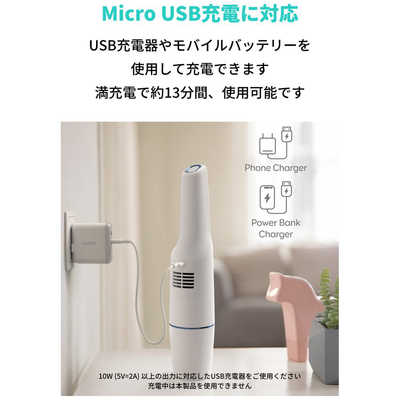 eufy ハンディクリーナー 本体 最大14000Pa Amazon | Anker Eufy (ユーフィ) HomeVac H20 （車用 ハンディ