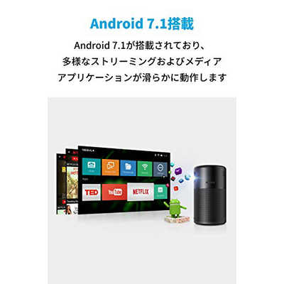 即購入不可 Anker Nebula APOLLO BLACK プロジェクター