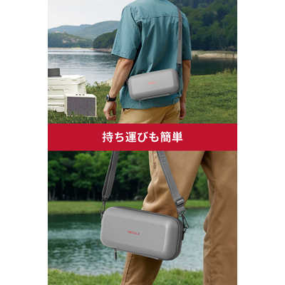 アンカー Anker Japan Nebula Capsule Air 公式トラベルケース