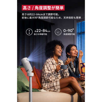 アンカー Anker Japan Nebula 公式バッテリー搭載三脚スタンド