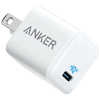 アンカー Anker PowerPort III Nano 20W ホワイト [1ポート/USB PD対応] A2633N23