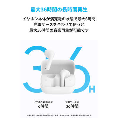 アンカー Anker Japan フルワイヤレスイヤホン Soundcore ホワイト