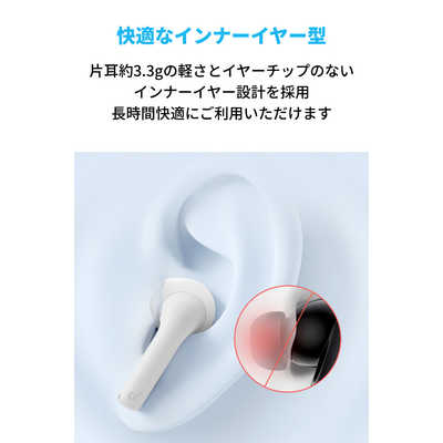 アンカー Anker Japan フルワイヤレスイヤホン Soundcore ホワイト