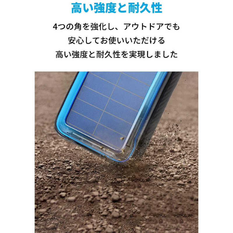 アンカー Anker Japan アンカー Anker Japan Anker PowerCore Solar 20000 black [20000mAh/2ポート/USB PD対応/USB-C] A1650011 A1650011