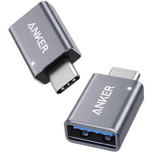 アンカー Anker Japan ［USB-C オス→メス USB-A］3.0変換アダプタ（2個セット） グレー B87310A1