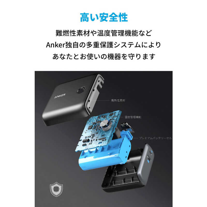 アンカー Anker Japan アンカー Anker Japan Anker Powercore Fusion 10000 black [9700mAh/2ポート/USB PD対応/USB-C/充電タイプ] A1623113 A1623113