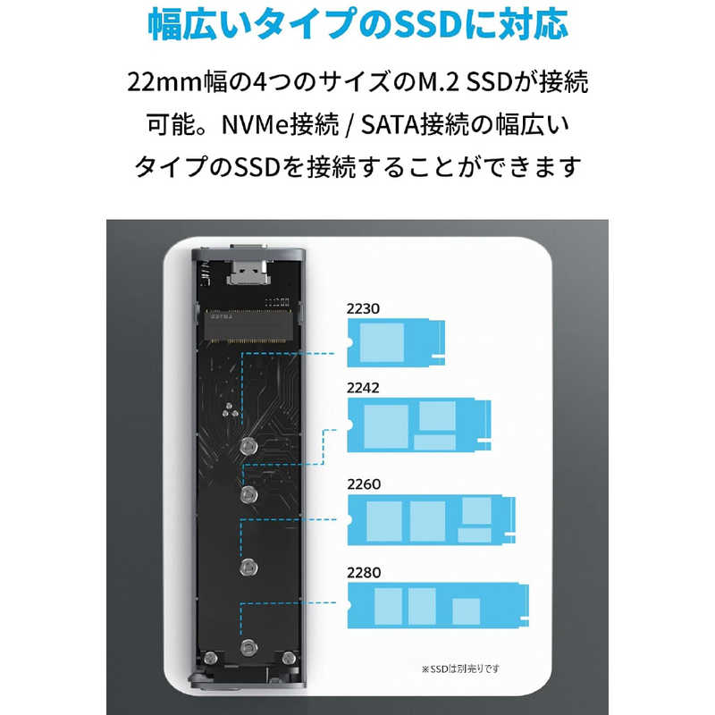 アンカー Anker Japan アンカー Anker Japan Anker PowerExpand M.2 SSD Enclosure gray A83140A1 A83140A1 A83140A1