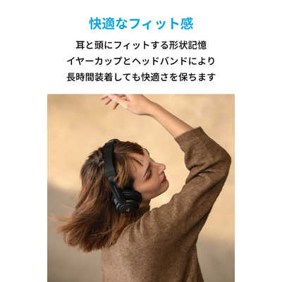 アンカー　Soundcore Q30 Black