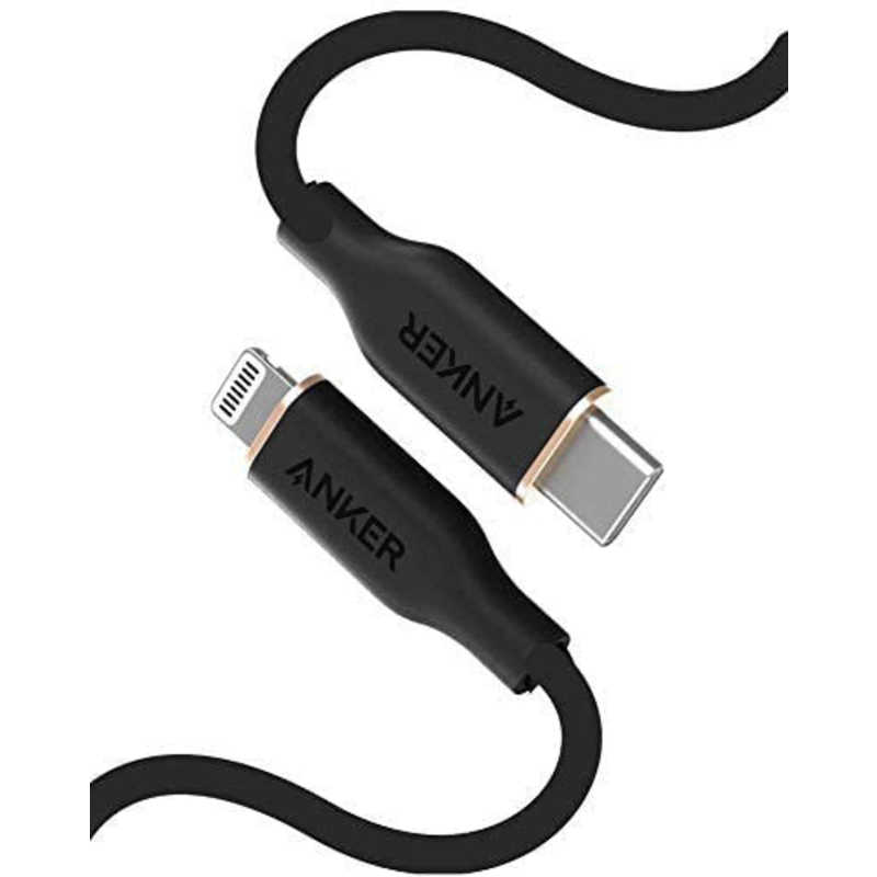 アンカー Powerline 3 Flow USB-C  ライトニング ケーブル(0.9m ミッドナイトブラック) black A8662011  ミッドナイトブラック [約0.9m] A8662011 の通販 | カテゴリ：スマートフォン・アクセサリー | アンカー 家電通販のコジマネット -  全品代引き手数料無料