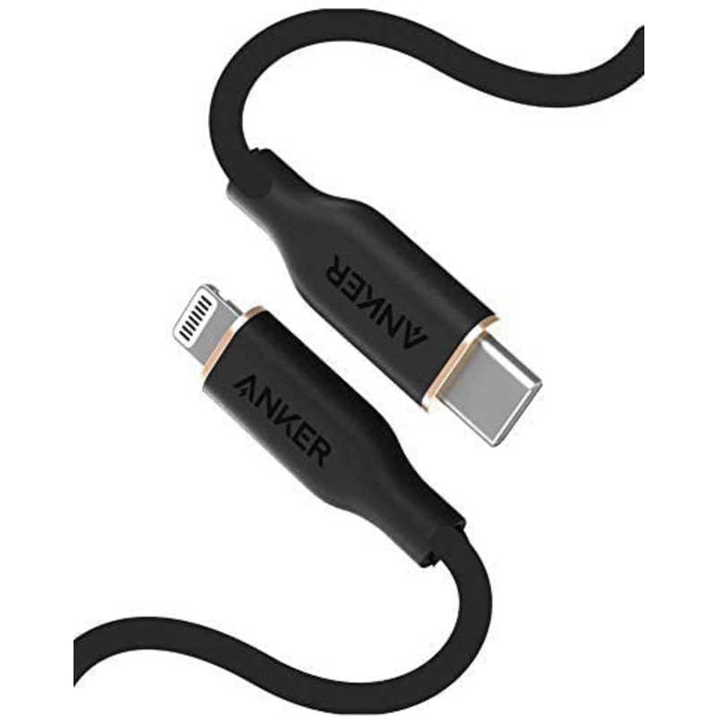 アンカー Anker Japan アンカー Anker Japan Powerline 3 Flow USB-C & ライトニング ケーブル(0.9m ミッドナイトブラック) black A8662011 ミッドナイトブラック [約0.9m] A8662011 A8662011