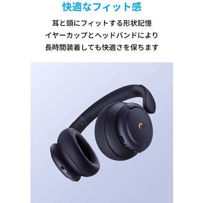 アンカー Anker Japan ブルートゥースヘッドホン Soundcore Life Q30