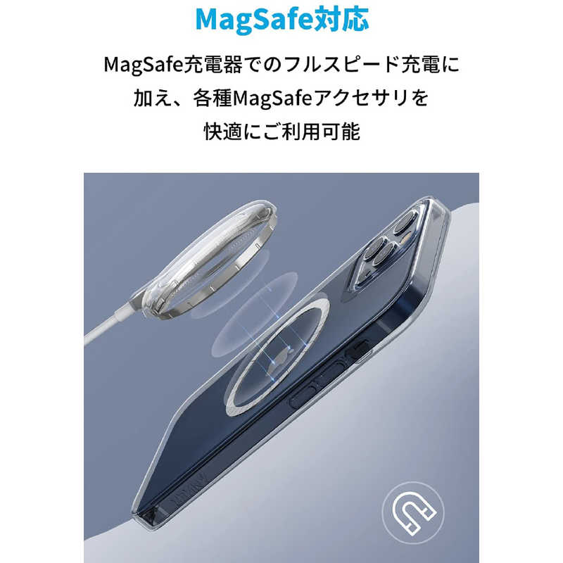 アンカー Anker Japan アンカー Anker Japan Anker Magnetic Silicone Case for iPhone 12 / 12 Pro ダークブルー A29610G1 A29610G1 A29610G1